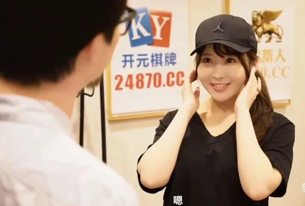 phim sex ayano nana Em nhân viên giao hàng sẵn sàng làm tình nếu bạn trả thêm tiền cho cô ấy